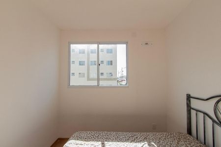 Apartamento para alugar com 43m², 2 quartos e 1 vaga Apartamento para alugar com 43m², 2 quartos e 1 vagaQuarto 2