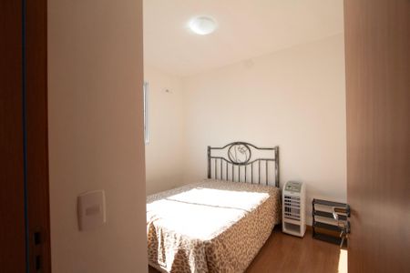 Apartamento para alugar com 43m², 2 quartos e 1 vaga Apartamento para alugar com 43m², 2 quartos e 1 vagaQuarto 2