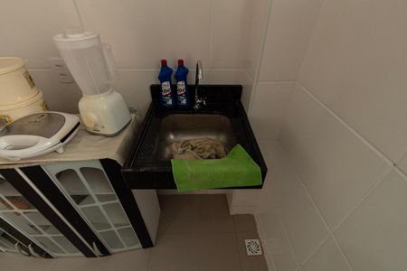 Apartamento para alugar com 43m², 2 quartos e 1 vaga Apartamento para alugar com 43m², 2 quartos e 1 vagaÁrea de Serviço