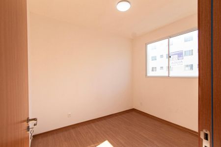 Apartamento para alugar com 43m², 2 quartos e 1 vaga Apartamento para alugar com 43m², 2 quartos e 1 vagaQuarto 1