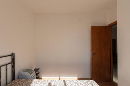 Apartamento para alugar com 43m², 2 quartos e 1 vaga Apartamento para alugar com 43m², 2 quartos e 1 vagaQuarto 2