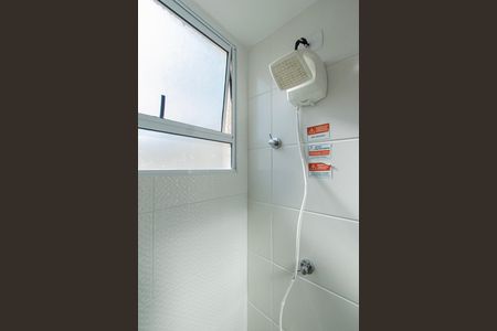 Apartamento para alugar com 43m², 2 quartos e 1 vaga Apartamento para alugar com 43m², 2 quartos e 1 vagaBanheiro