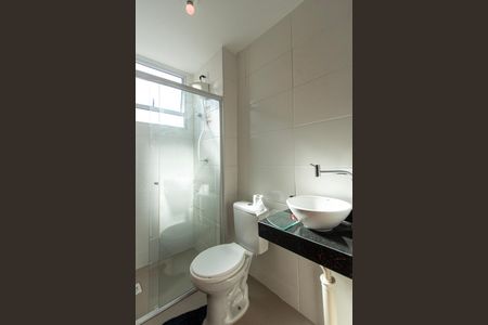 Apartamento para alugar com 43m², 2 quartos e 1 vaga Apartamento para alugar com 43m², 2 quartos e 1 vagaBanheiro