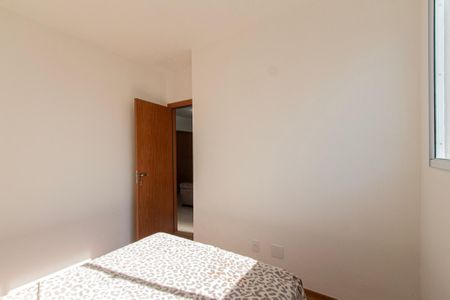 Apartamento para alugar com 43m², 2 quartos e 1 vaga Apartamento para alugar com 43m², 2 quartos e 1 vagaQuarto 2