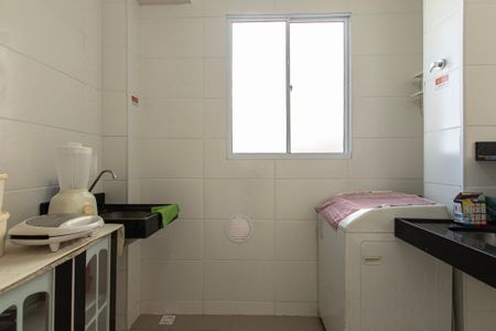 Apartamento para alugar com 43m², 2 quartos e 1 vaga Apartamento para alugar com 43m², 2 quartos e 1 vagaÁrea de Serviço