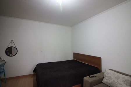 Casa à venda com 454m², 4 quartos e 4 vagasQuarto 1