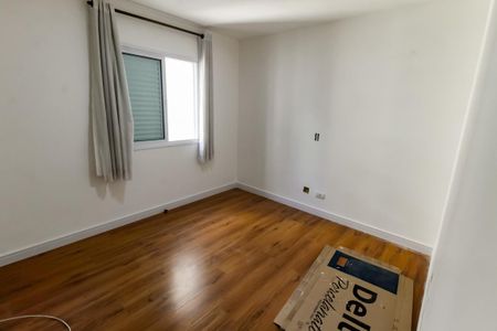 Apartamento à venda com 117m², 3 quartos e 1 vagaQuarto 1