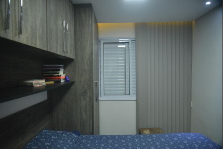 Apartamento à venda com 82m², 2 quartos e 2 vagasQuarto 2
