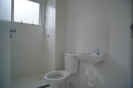 Apartamento à venda com 40m², 2 quartos e sem vagaBanheiro