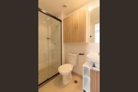 Apartamento para alugar com 23m², 1 quarto e sem vaga Apartamento para alugar com 23m², 1 quarto e sem vagaBanheiro Social