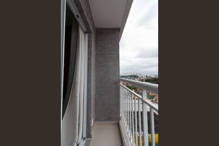 Apartamento para alugar com 23m², 1 quarto e sem vaga Apartamento para alugar com 23m², 1 quarto e sem vagaVaranda da Sala/Cozinha