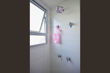 Apartamento à venda com 42m², 2 quartos e sem vaga Apartamento à venda com 42m², 2 quartos e sem vagaChuveiro do Banheiro