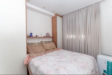 Apartamento à venda com 35m², 1 quarto e sem vaga Apartamento à venda com 35m², 1 quarto e sem vagaQuarto