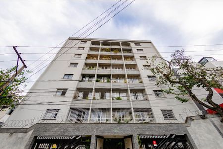 Apartamento à venda com 75m², 2 quartos e 1 vagaFachada