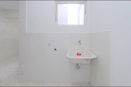 Apartamento à venda com 75m², 2 quartos e 1 vagaÁrea de serviço