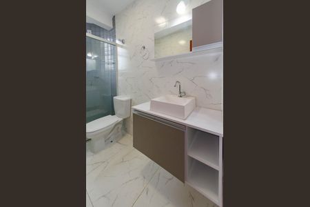 Apartamento à venda com 75m², 2 quartos e 1 vagaBanheiro