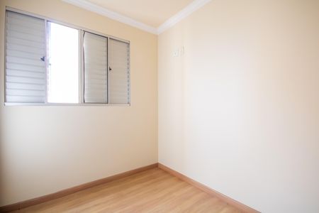 Apartamento à venda com 60m², 2 quartos e 1 vagaQuarto 1