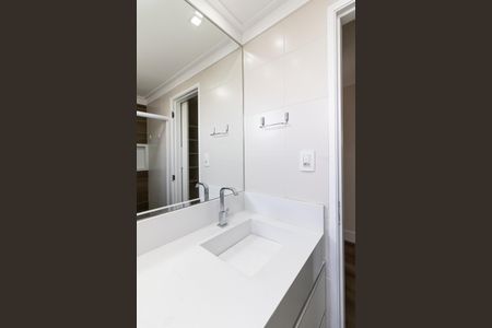 Apartamento à venda com 85m², 3 quartos e 2 vagasBanheiro da Suíte