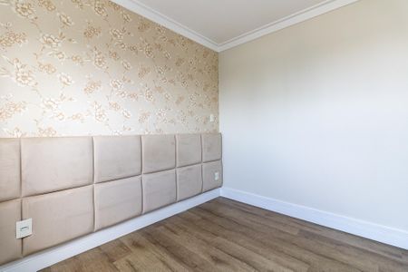 Apartamento à venda com 85m², 3 quartos e 2 vagasSuíte