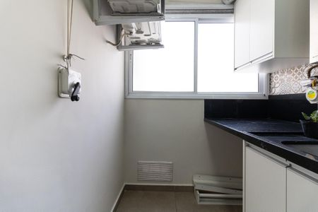 Apartamento à venda com 85m², 3 quartos e 2 vagasLavanderia