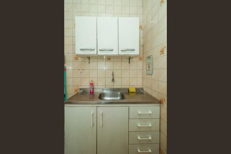 Apartamento para alugar com 35m², 1 quarto e sem vagaCozinha