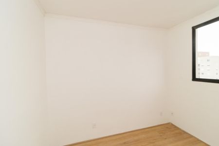 Apartamento à venda com 41m², 2 quartos e 1 vagaQuarto