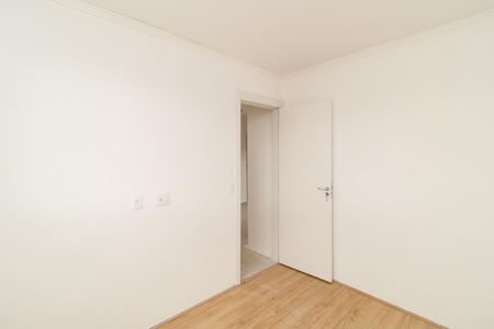 Apartamento à venda com 41m², 2 quartos e 1 vagaQuarto