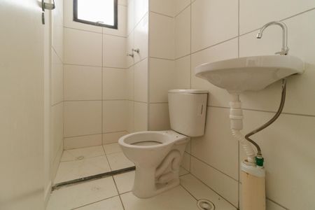Apartamento à venda com 41m², 2 quartos e 1 vagaBanheiro
