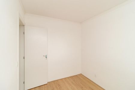 Apartamento à venda com 41m², 2 quartos e 1 vagaQuarto