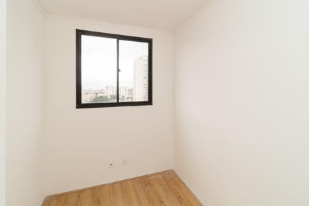 Apartamento à venda com 41m², 2 quartos e 1 vagaQuarto 2