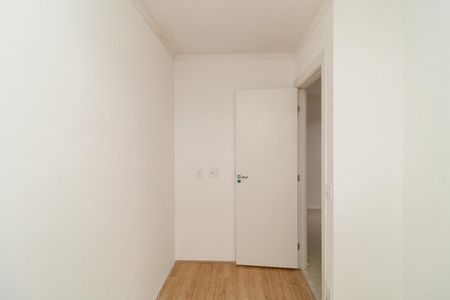 Apartamento à venda com 41m², 2 quartos e 1 vagaQuarto 2