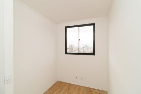 Apartamento à venda com 41m², 2 quartos e 1 vagaQuarto 2