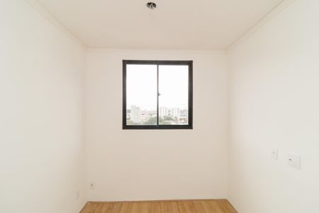 Apartamento à venda com 41m², 2 quartos e 1 vagaQuarto