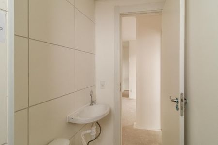 Apartamento à venda com 41m², 2 quartos e 1 vagaBanheiro