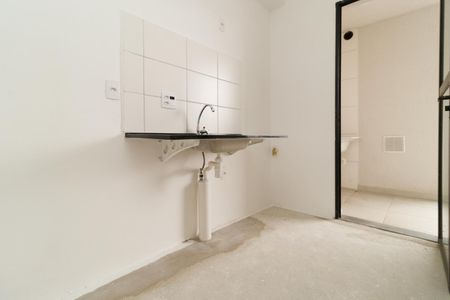 Apartamento à venda com 41m², 2 quartos e 1 vagaCozinha