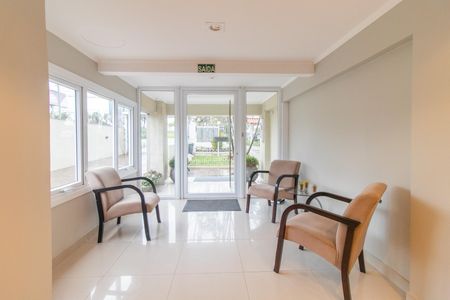 Apartamento à venda com 118m², 2 quartos e 1 vaga Apartamento à venda com 118m², 2 quartos e 1 vagaHall social