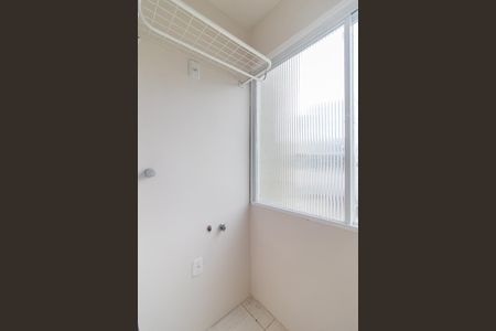 Apartamento à venda com 118m², 2 quartos e 1 vaga Apartamento à venda com 118m², 2 quartos e 1 vagaCozinha e Área de Serviço