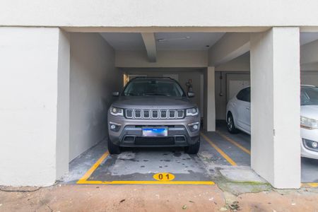 Apartamento à venda com 118m², 2 quartos e 1 vaga Apartamento à venda com 118m², 2 quartos e 1 vagaGaragem