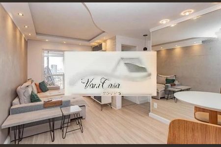 Apartamento à venda com 2 quartos, 65m² em Ipiranga, São Paulo