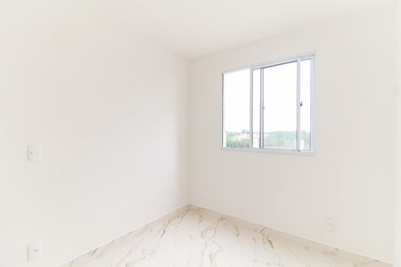 Apartamento para alugar com 43m², 2 quartos e 1 vaga Apartamento para alugar com 43m², 2 quartos e 1 vagaQuarto 1