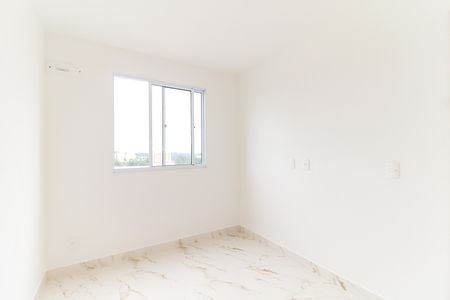 Apartamento para alugar com 43m², 2 quartos e 1 vaga Apartamento para alugar com 43m², 2 quartos e 1 vagaQuarto 2