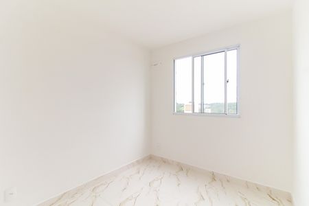 Apartamento para alugar com 43m², 2 quartos e 1 vaga Apartamento para alugar com 43m², 2 quartos e 1 vagaQuarto 2