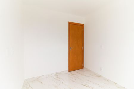 Apartamento para alugar com 43m², 2 quartos e 1 vaga Apartamento para alugar com 43m², 2 quartos e 1 vagaQuarto 1