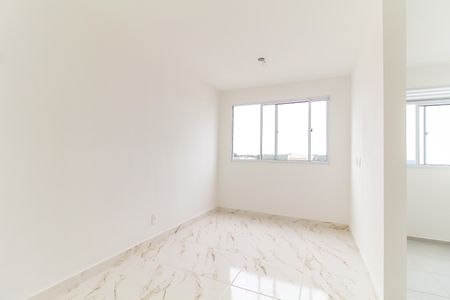 Apartamento para alugar com 43m², 2 quartos e 1 vaga Apartamento para alugar com 43m², 2 quartos e 1 vagaSala