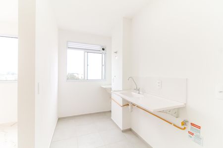 Apartamento para alugar com 43m², 2 quartos e 1 vaga Apartamento para alugar com 43m², 2 quartos e 1 vagaCozinha e Área de Serviço
