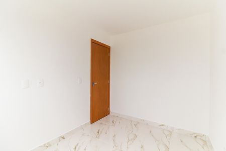 Apartamento para alugar com 43m², 2 quartos e 1 vaga Apartamento para alugar com 43m², 2 quartos e 1 vagaQuarto 2