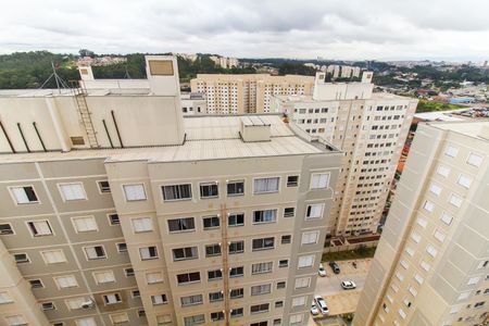 Apartamento para alugar com 43m², 2 quartos e 1 vaga Apartamento para alugar com 43m², 2 quartos e 1 vagaVista da Àrea de serviço