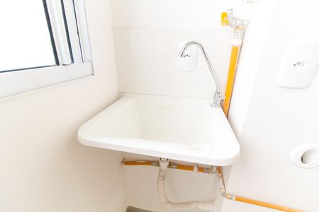 Apartamento para alugar com 43m², 2 quartos e 1 vaga Apartamento para alugar com 43m², 2 quartos e 1 vagaCozinha e Área de Serviço