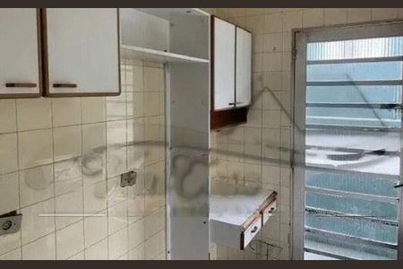 Casa à venda com 3 quartos, 145m² em Vila Clementino, São Paulo