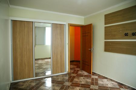 Apartamento à venda com 90m², 2 quartos e 1 vagaQuarto 1